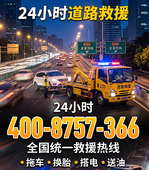 QQ20260528-162342.png